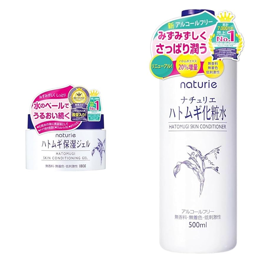 ナチュリエ スキンコンディショニングジェル180g×36個 Amazon | イミュ ナチュリエ スキンコンディショニングジェル